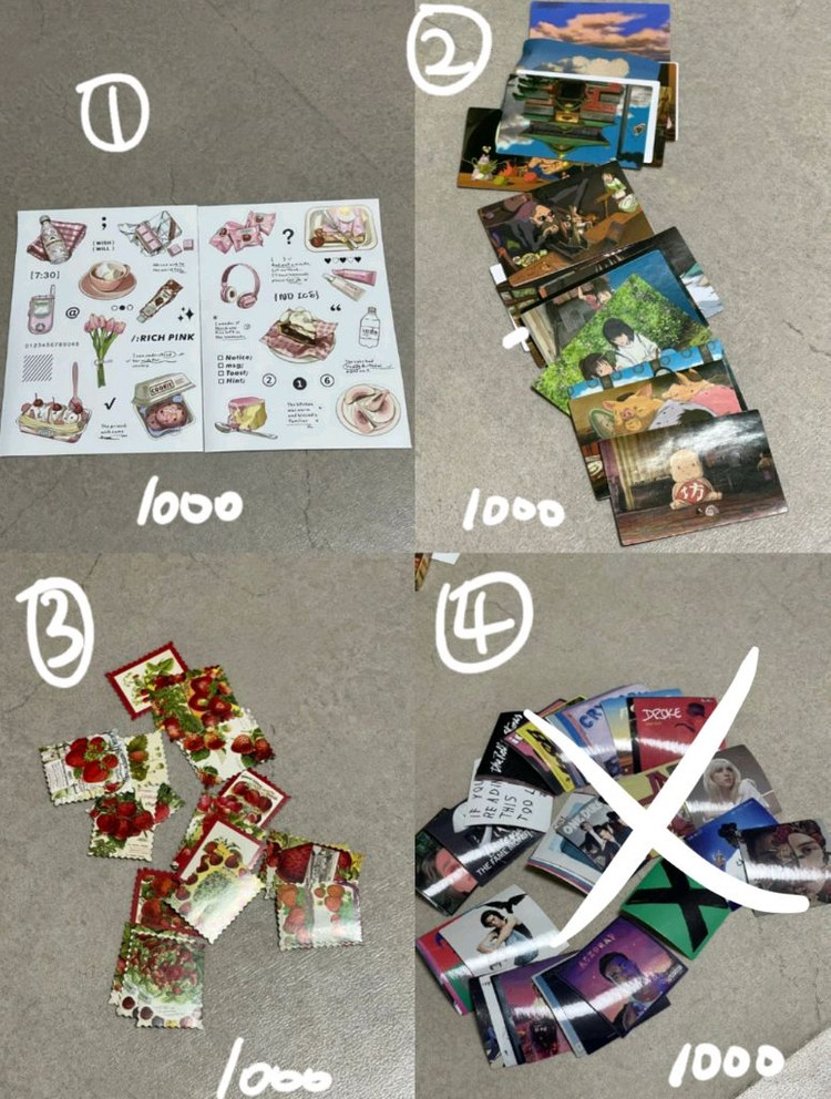 다꾸 처분 ( 스티커, 마스킹 테이프 마테 믹스 , 떡메, 엽서 등등 ) 이미지