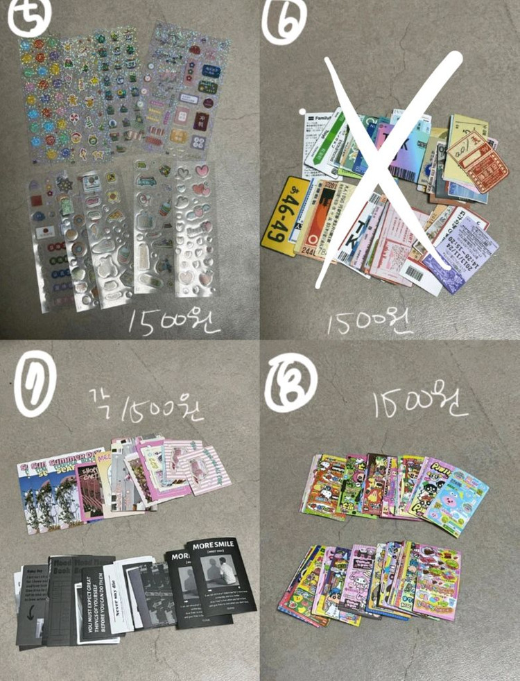 다꾸 처분 ( 스티커, 마스킹 테이프 마테 믹스 , 떡메, 엽서 등등 ) 이미지