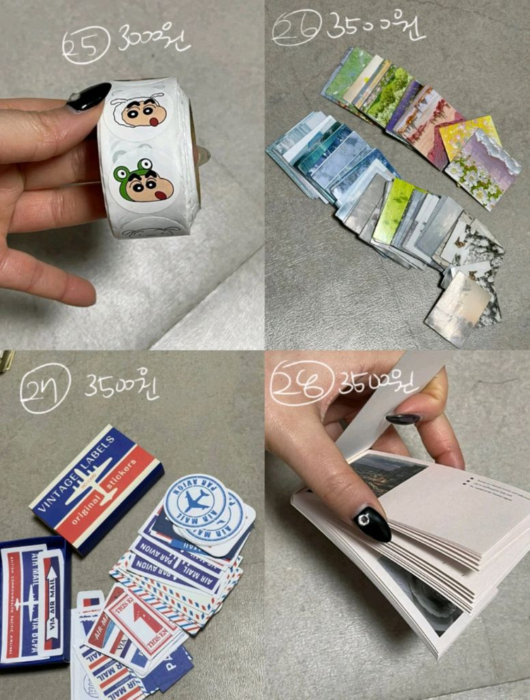 다꾸 처분 ( 스티커, 마스킹 테이프 마테 믹스 , 떡메, 엽서 등등 ) 이미지