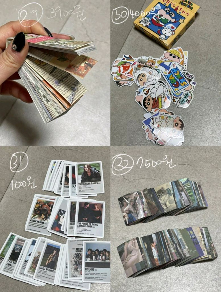 다꾸 처분 ( 스티커, 마스킹 테이프 마테 믹스 , 떡메, 엽서 등등 ) 이미지