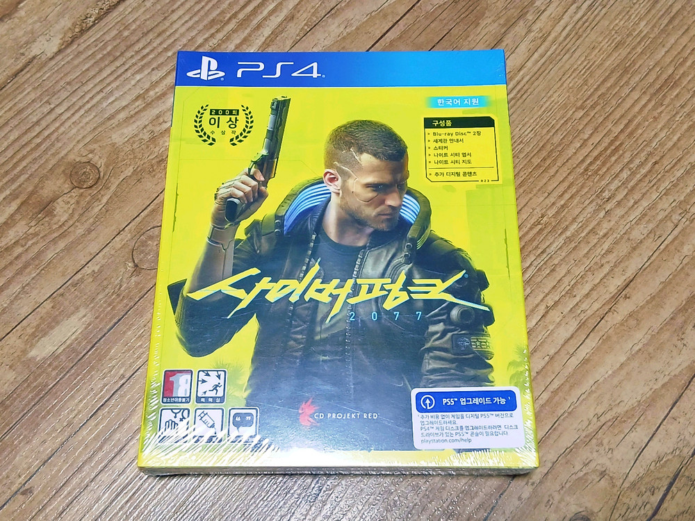 PS4 플스4 게임 바하4 리메이크 등 여러개 판매합니다 이미지