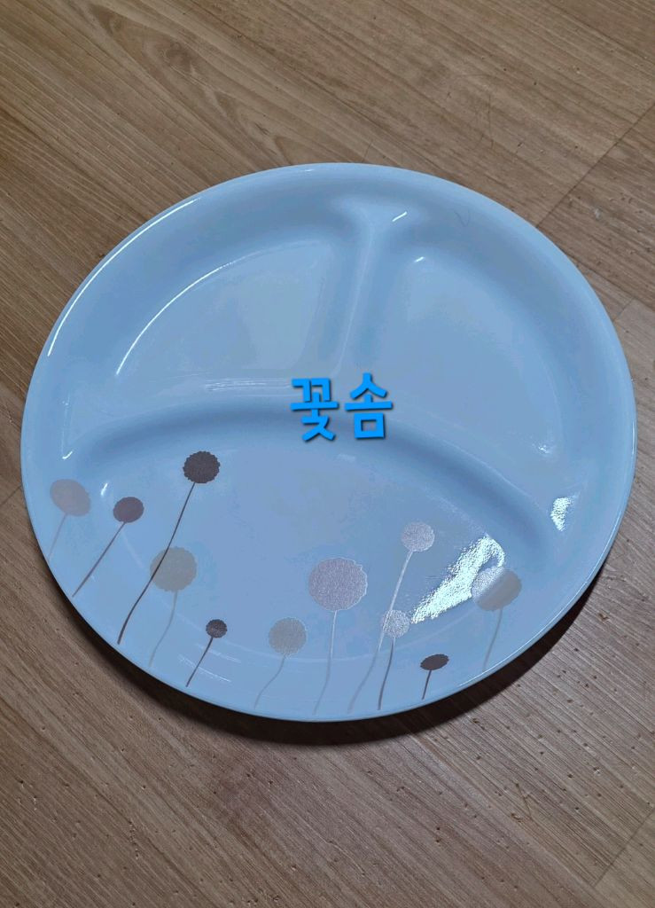 코렐 대형삼절접시,개당가 이미지