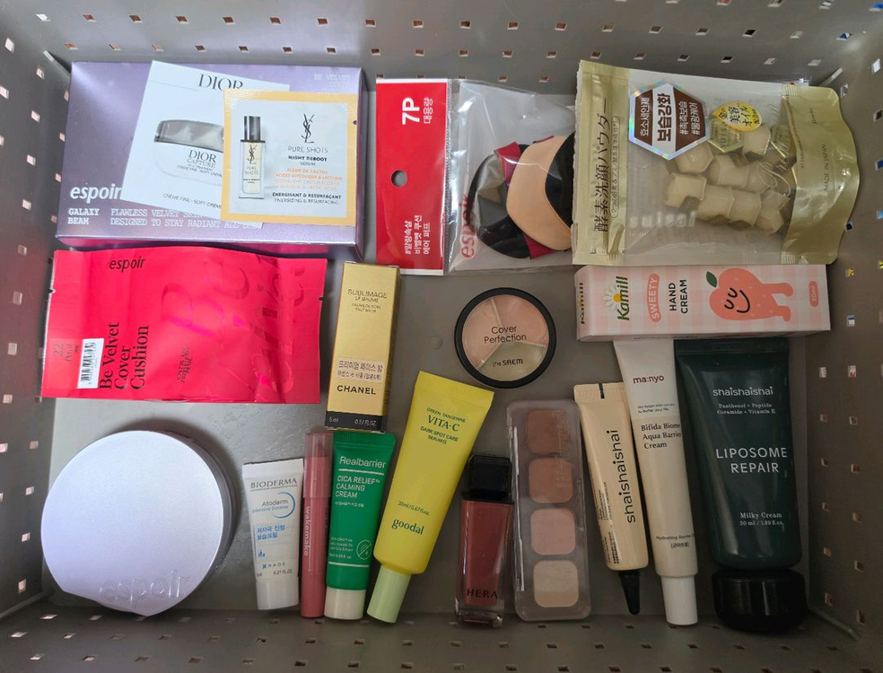 화장품 일괄판매 이미지