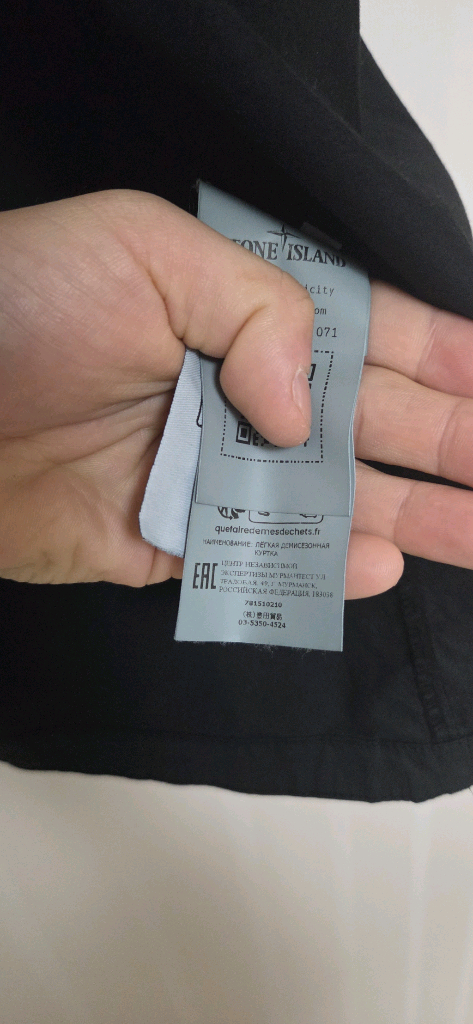 23s스톤 아일랜드 10210 더블 포켓 코튼 오버셔츠 블랙 XL 이미지