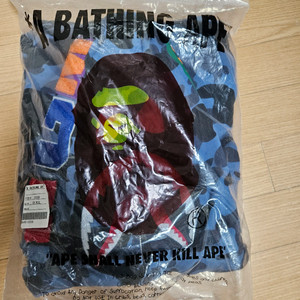 [급처] 베이프 샤크후드집업 2XL 새상품 이미지