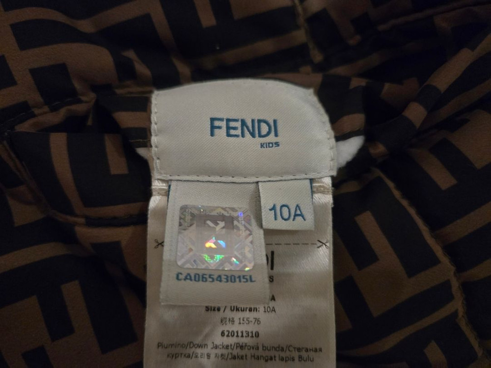 펜디 키즈패딩조끼 이미지