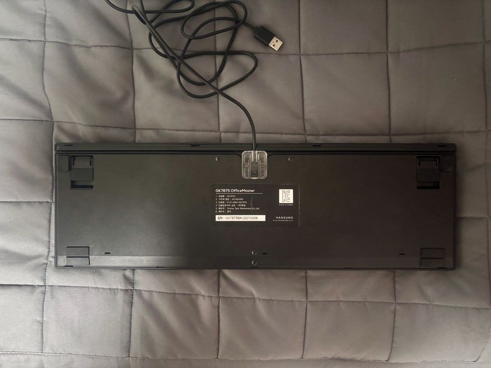 한성 체리 오피스마스터 기계식키보드 적축 이미지