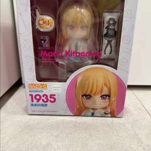 비스크돌 마린 넨도로이드 이미지