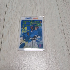 바람계곡의 나우시카 포토카드 이미지