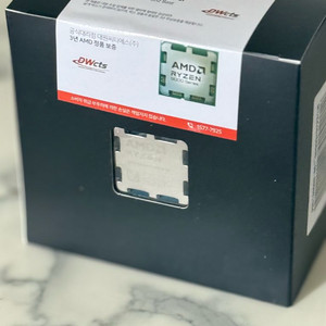 9800x3d 미개봉 새상품 정품 이미지