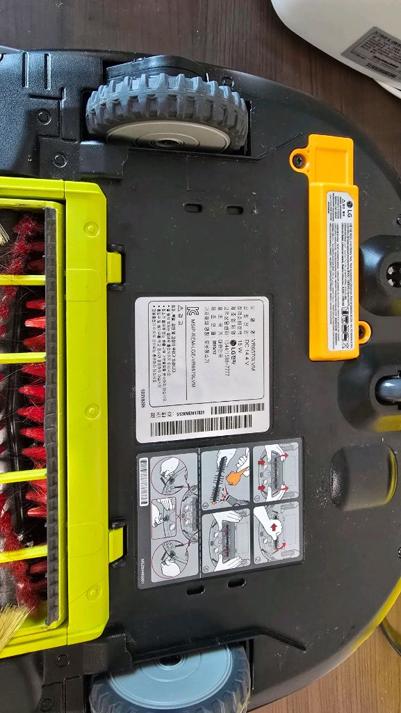 lg 로봇청소기 로보킹vr6570lvm 이미지