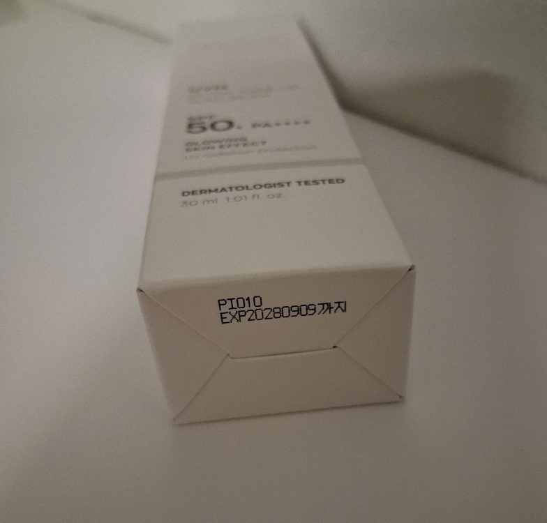 바이오믹 유브이엠 글로우 톤업 선크림 30ml 이미지