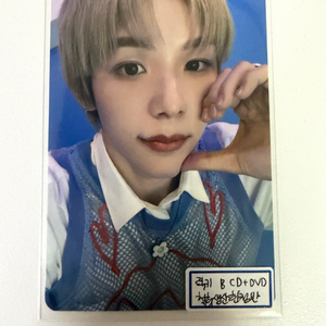 라이즈 럭키 앨범 리미티드 B 포토카드 쇼타로 이미지