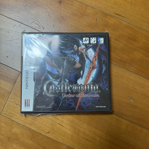 DS 캐슬바니아 오더 오브 에클레시아 이미지