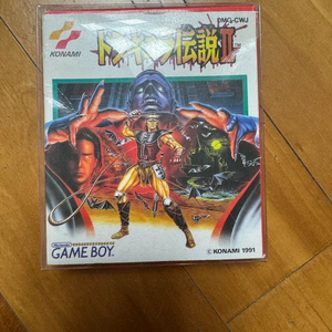 게임보이 악마성 드라큘라 전설 2 곽팩 이미지