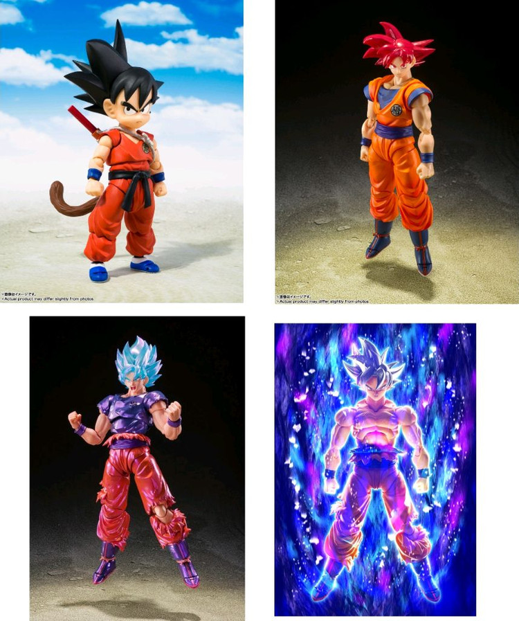 미개봉 shf 드래곤볼 낱개 이미지