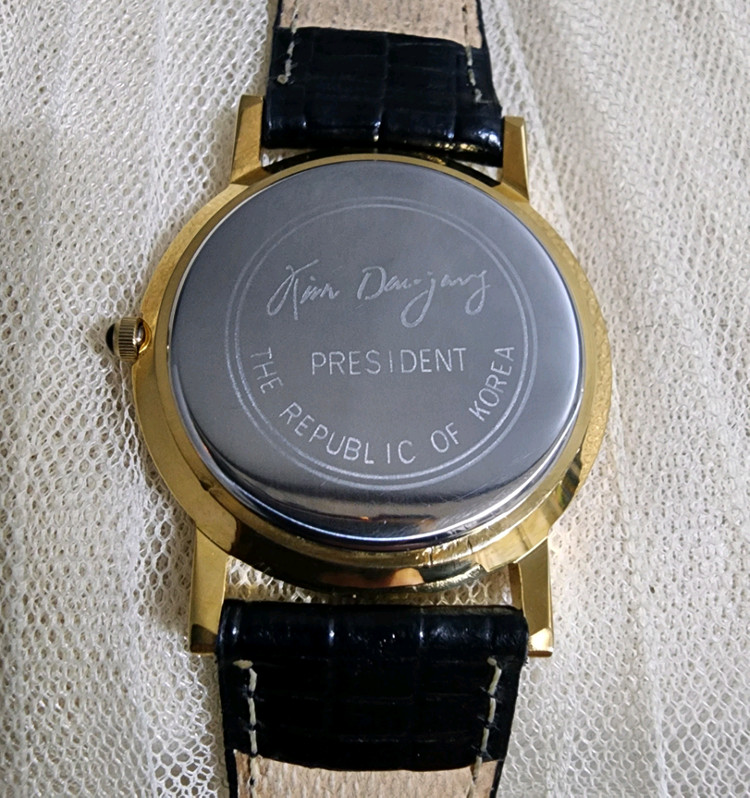 김대중 전 대통령 기념 손목시계 이미지