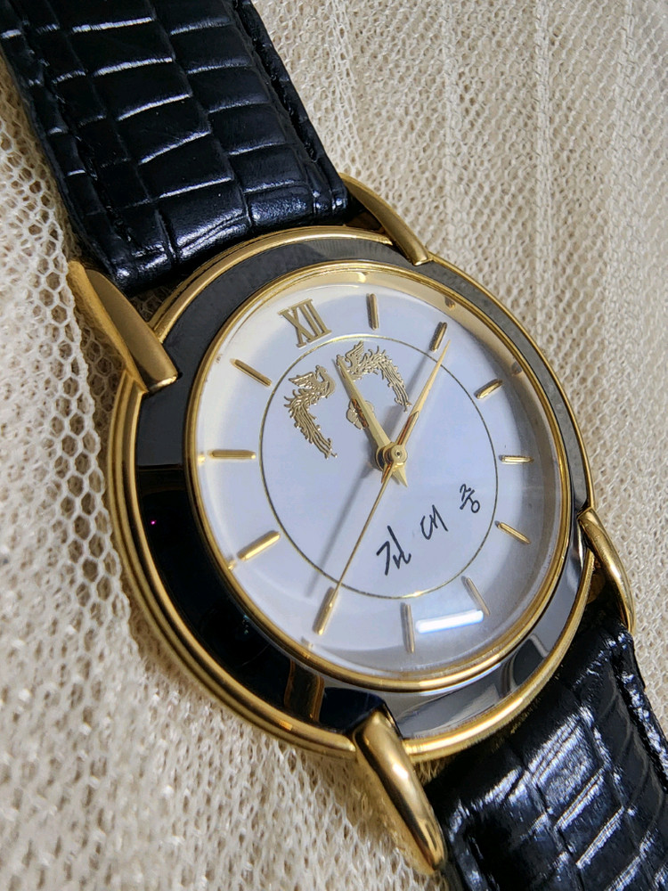 김대중 전 대통령 기념 손목시계 이미지