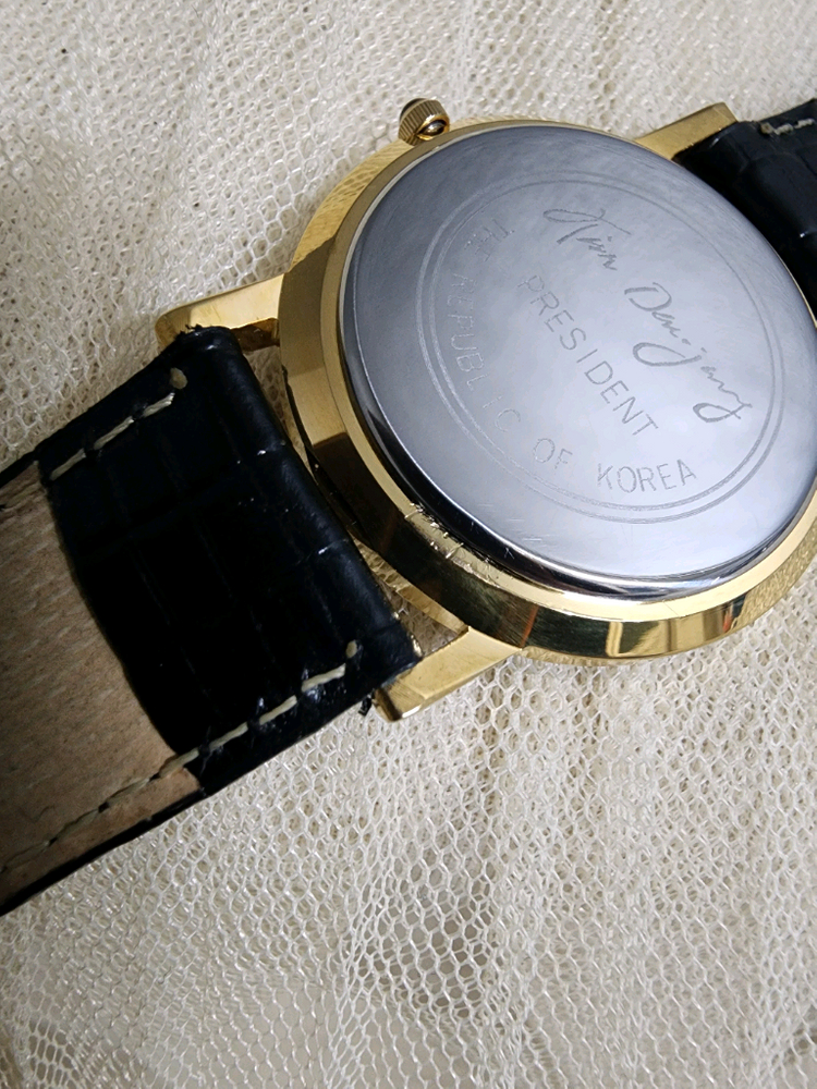 김대중 전 대통령 기념 손목시계 이미지