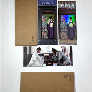 왕과 사는 남자 TTT 티켓 굿즈 특전 박지훈 유해진 왕사남 한정판 이미지