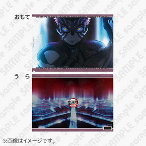 귀멸의 칼날 아카자 하쿠지 A3 런천매트 케이스 피규어 이미지