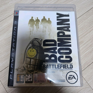 PS3 정발 배틀필드 배드컴퍼니 팝니다 이미지