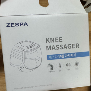 제스파 무릎마사지기 이미지