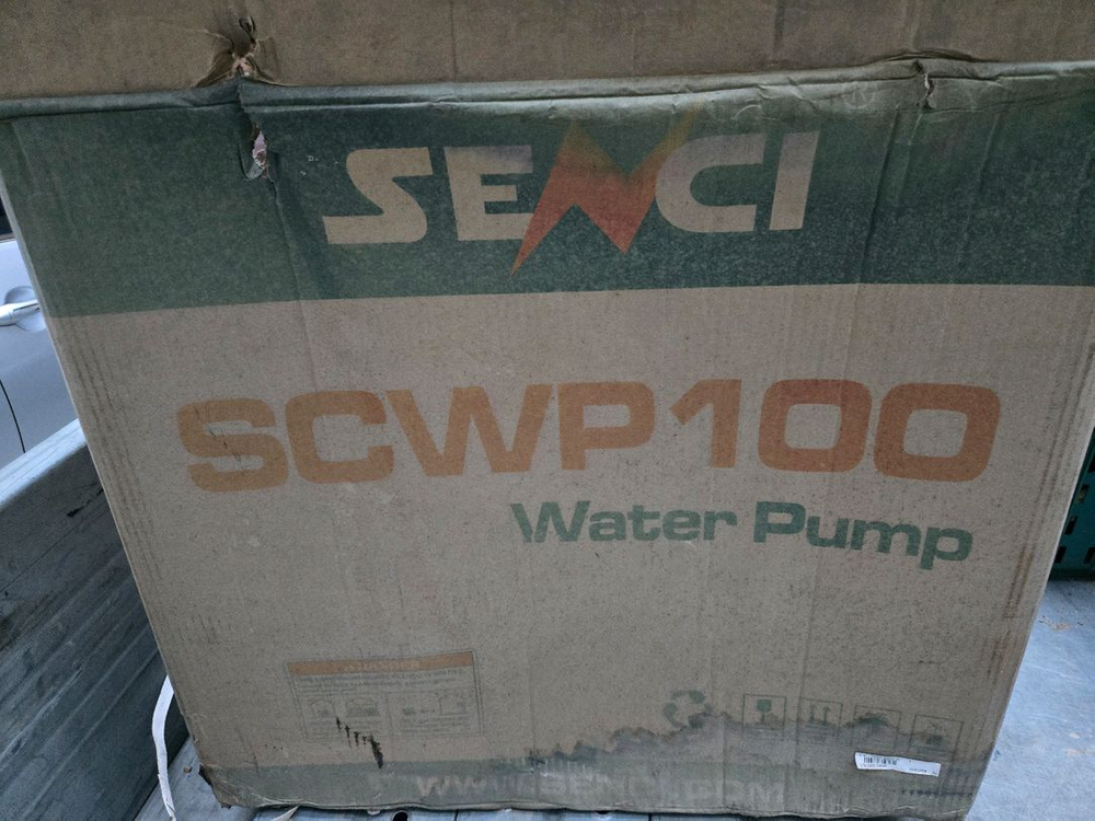 센시엔진 양수기 4농업용 산업용펌프 이미지