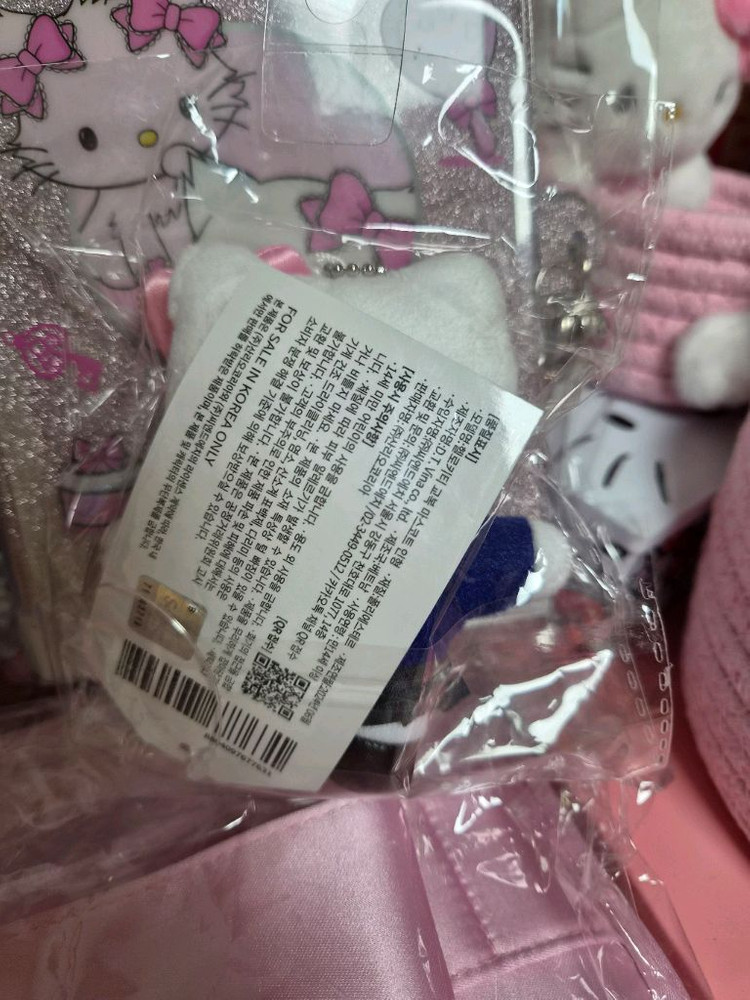 헬로키티 교복 마스코트 인형 키링 이미지