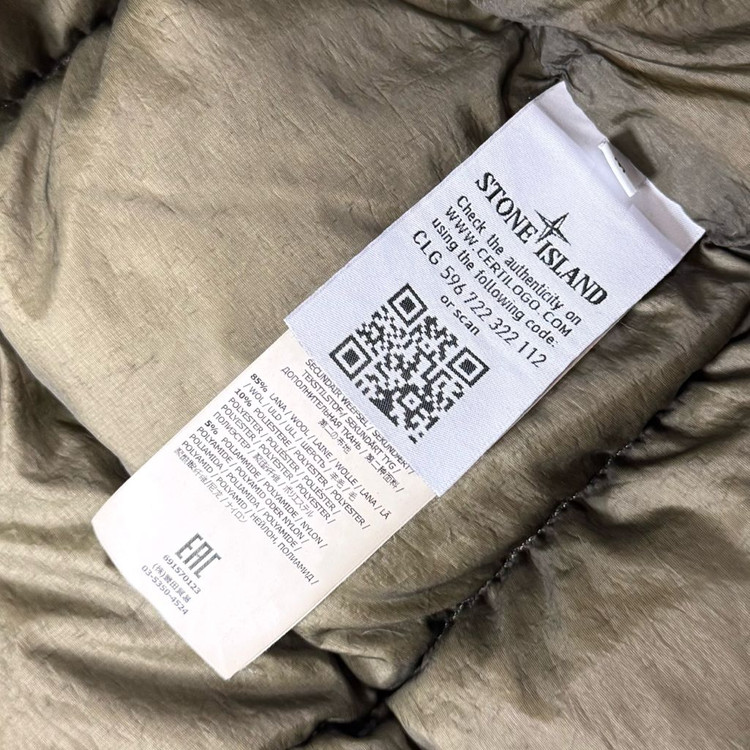 [M/당일출고]스톤아일랜드 크링클랩스 롱패딩 이미지