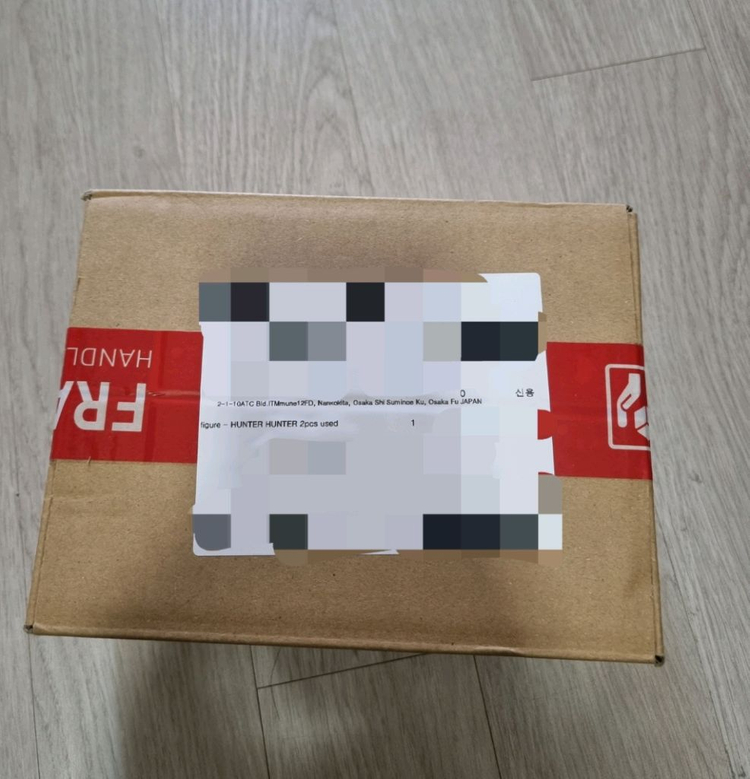 곤 키르아 누들스토퍼 피규어 일괄 헌터헌터 이미지