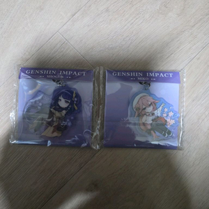 원신 굿즈 야에미코 라이덴쇼군 키링 이미지