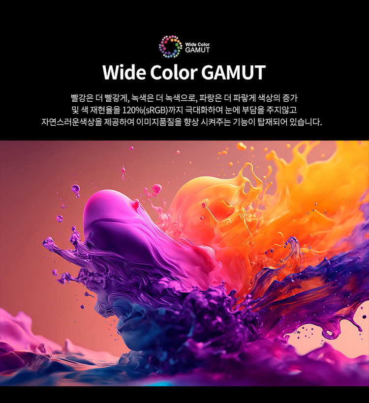 주연테크 JGQ50HDR-DN8 [스탠드]50인치 QLED TV 이미지