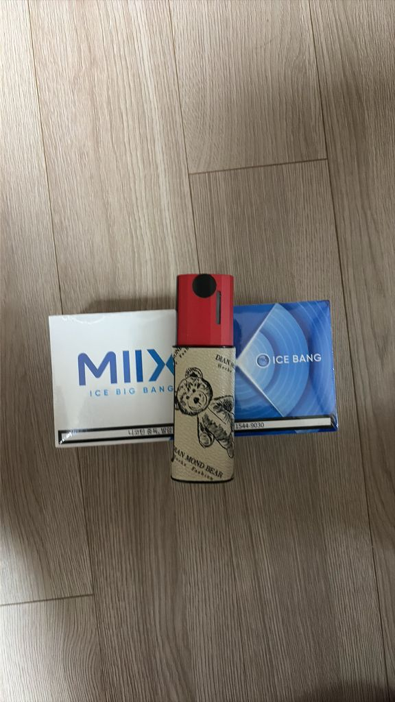릴 ㅎㅇ 3.0 이미지