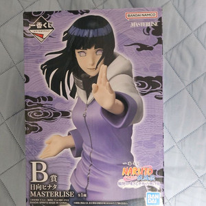 나루토 쿠지 B상 히나타 피규어 이미지