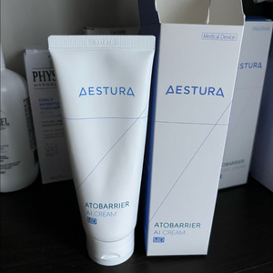 에스트라 아토베리어 ai 크림 이미지