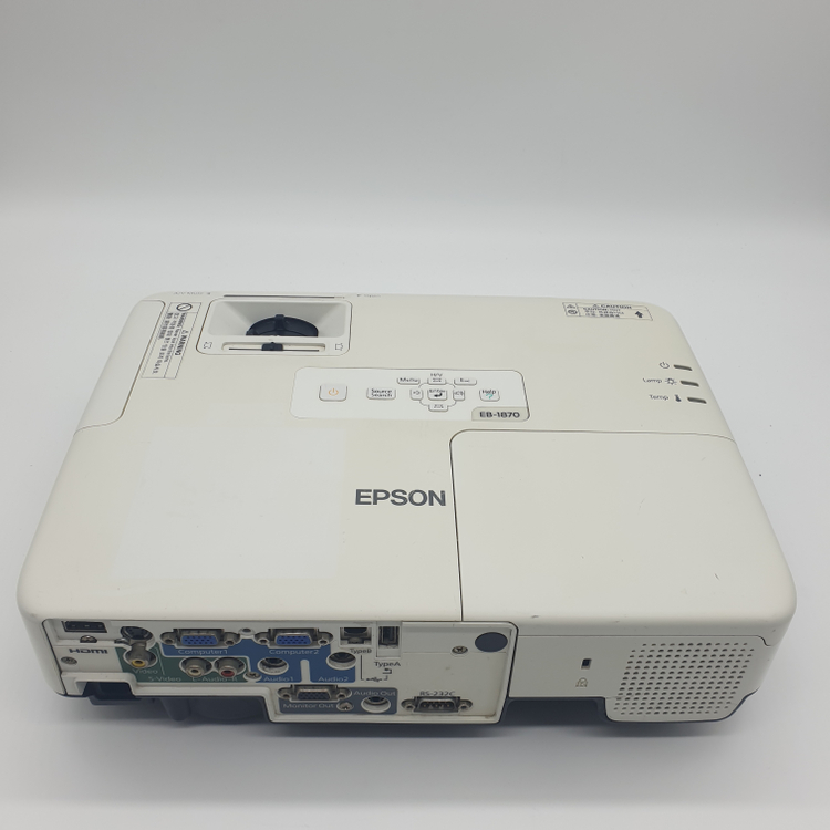 앱손 EB-1870 빔프로젝터 이미지