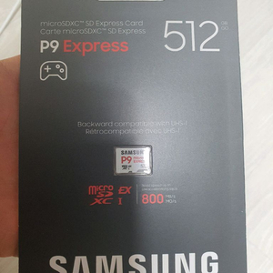 삼성 마이크로 SD 익스프레스 512GB P9 micro sd Express 이미지