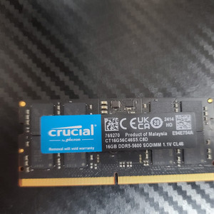 마이크론 Crucial 노트북 DDR5-5600 (16GBx2) 총 32gb 이미지