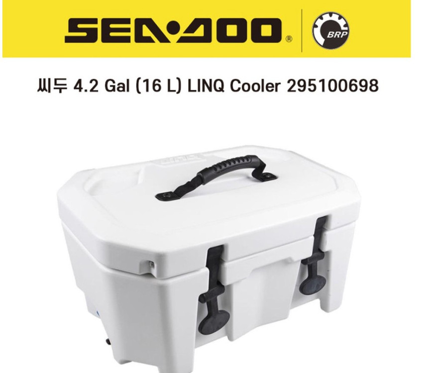 상태 좋은 씨두 SEADOO 제트스키 LINQ Cooler(16L) 아이스박스 판매합니다 이미지