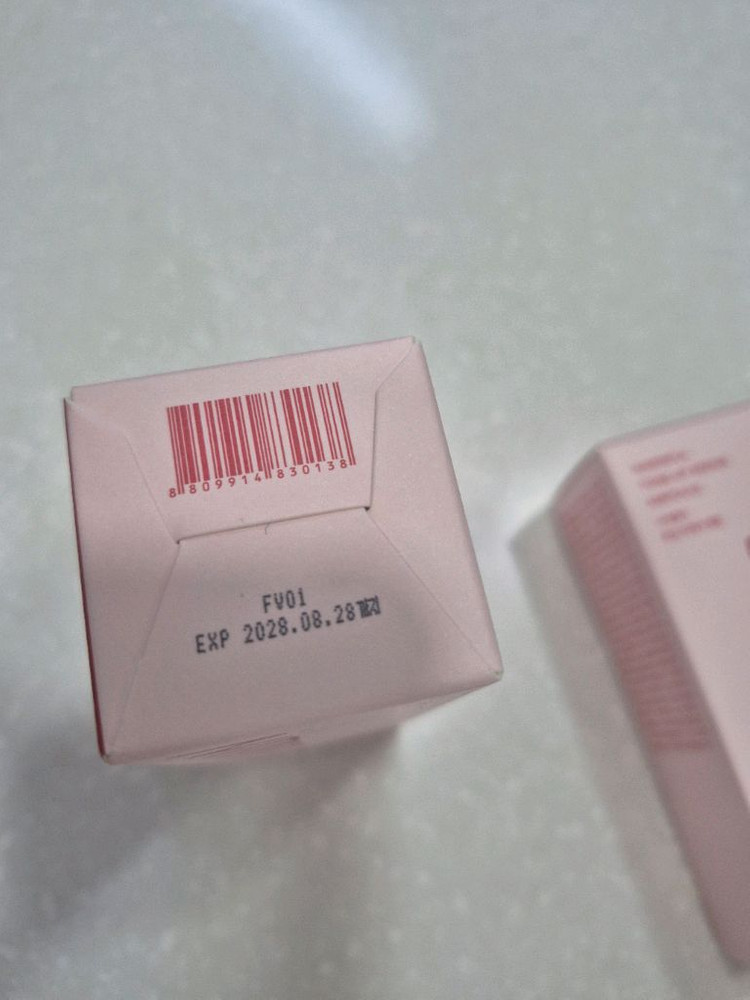 나린폴라 톤업 리페어 앰플 이미지