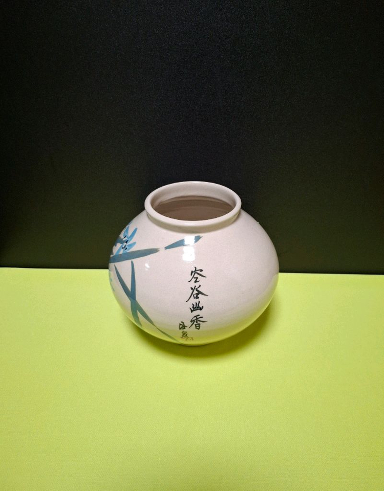 해천 김종원 청화백자 난초문호 (도자기) 이미지