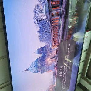 LG QNED 65인치 TV 65QNED75AEA 이미지