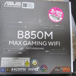 ASUS B850M MAX GAMING WIFI 이미지