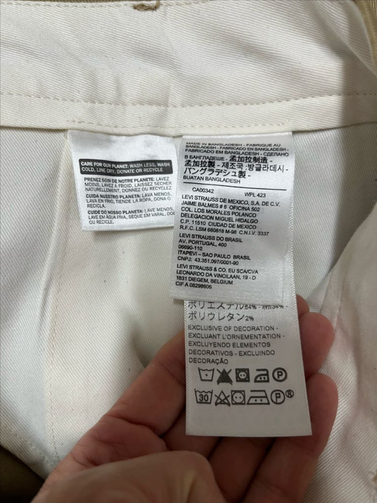 리바이스 STA PREST 팬츠 리바이스치노 팬츠 이미지