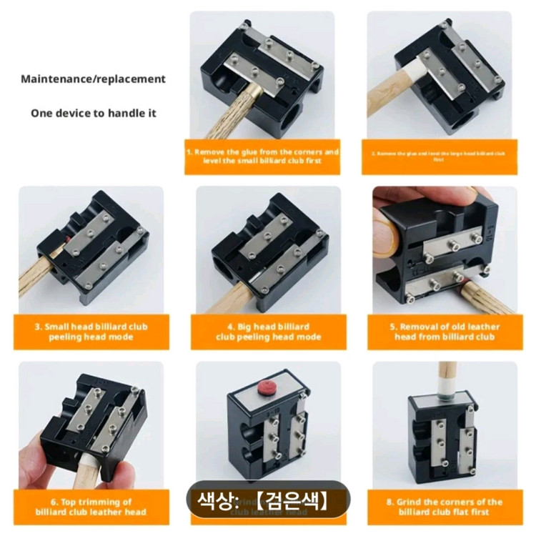 당구큐대 케이스 가방 이미지