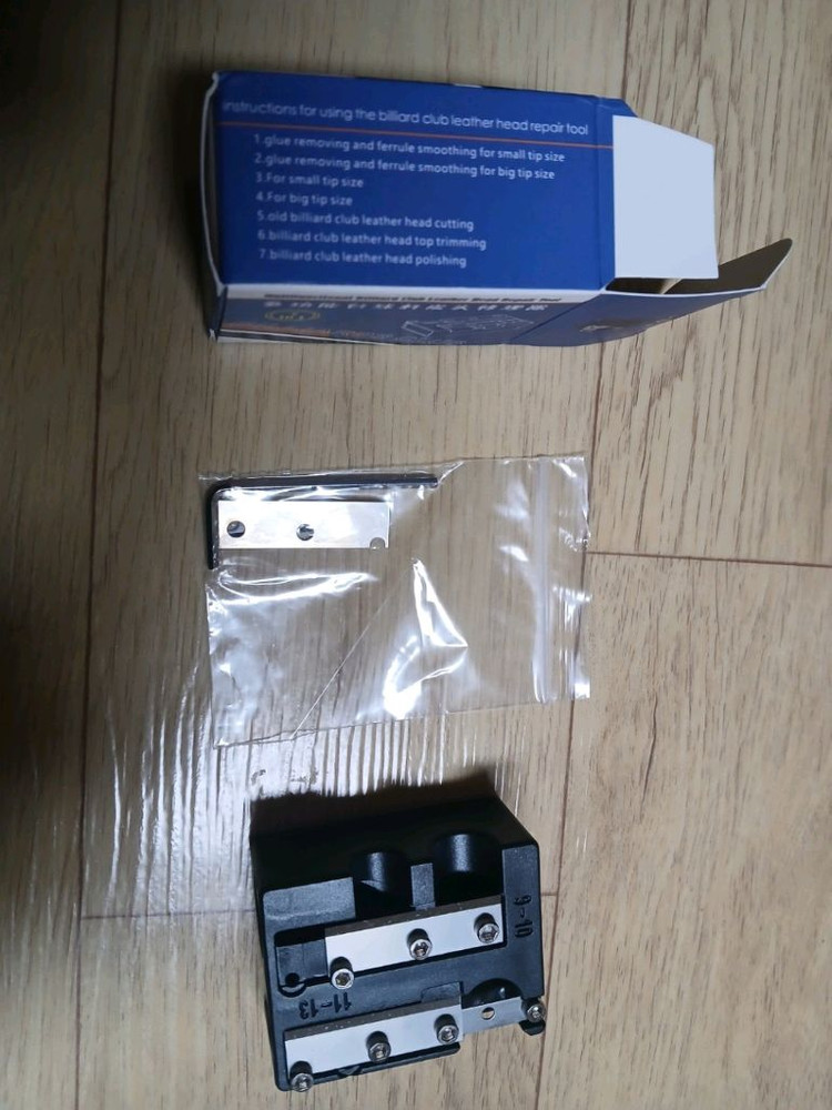 당구큐대 케이스 가방 이미지