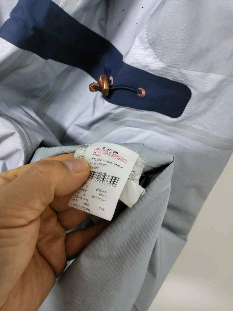 여성 살레와 방수.방풍 봄.가을 등산코트 (95) 이미지