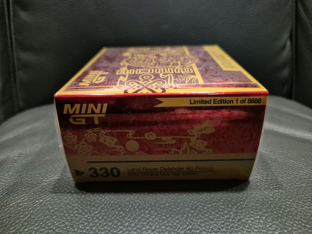 미니지티 랜드로버 디펜더 90 픽업트럭 2022 새해 에디션 이미지