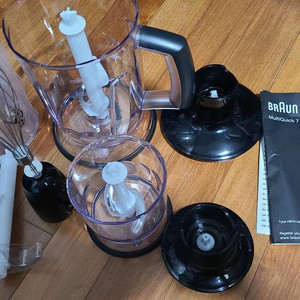 브라운 핸드블렌드 mq7045x 주방세트 급처 이미지